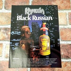 1983 Kahlúa Coffee Liqueur Black Russian Skyscraper Moody Night Vtg Print Ad‎